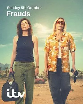 双雌大盗