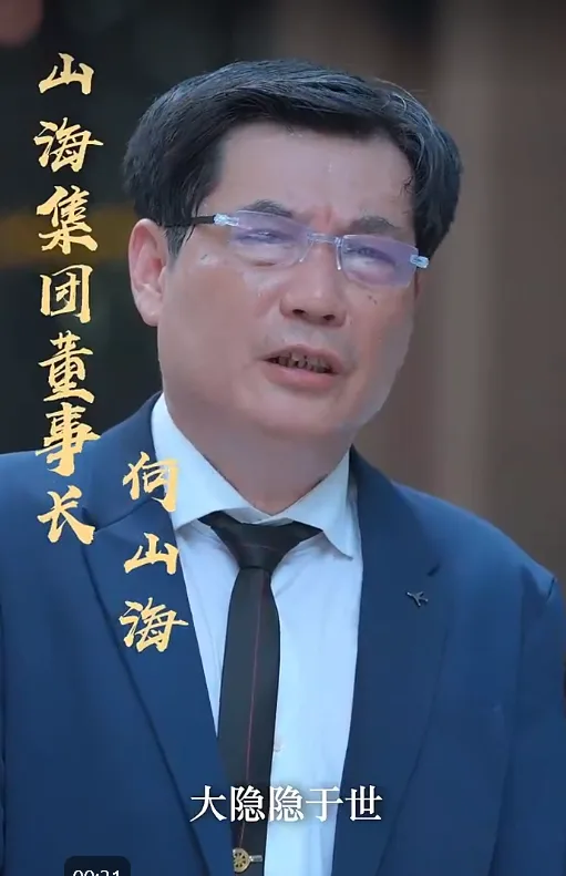 快递不送了我要做大佬